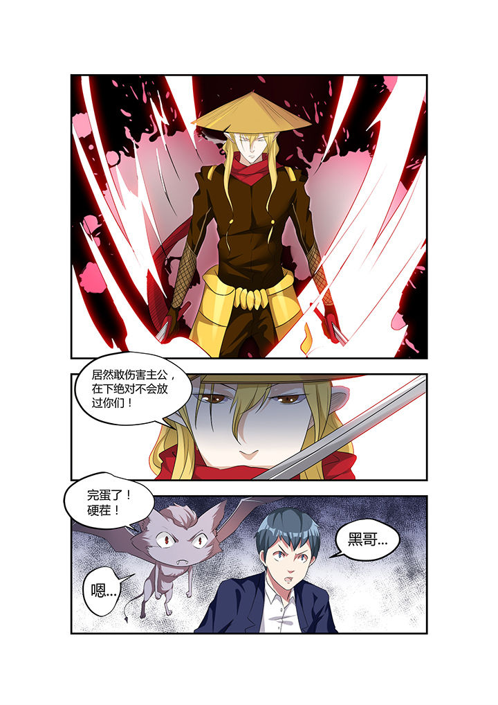 第17章：6