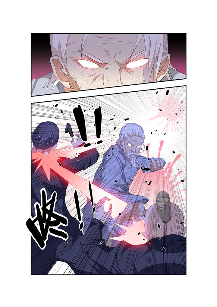 第6章：8