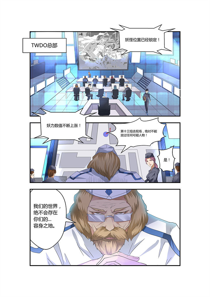 第4章：13