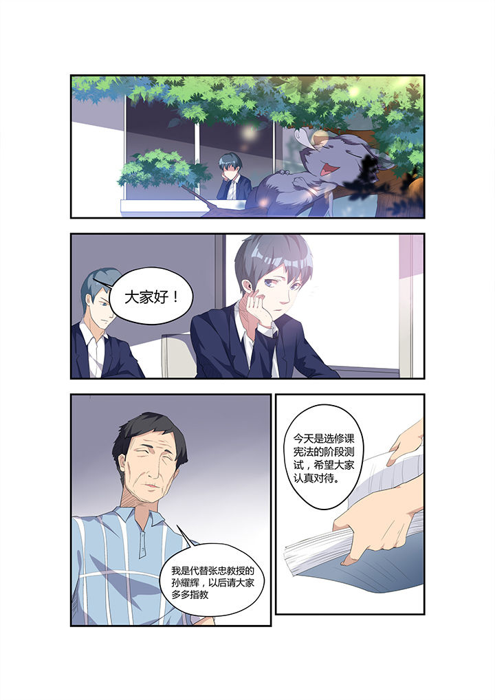 第13章：6
