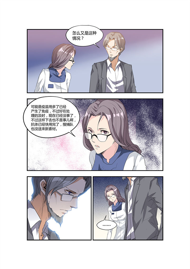 第12章：8