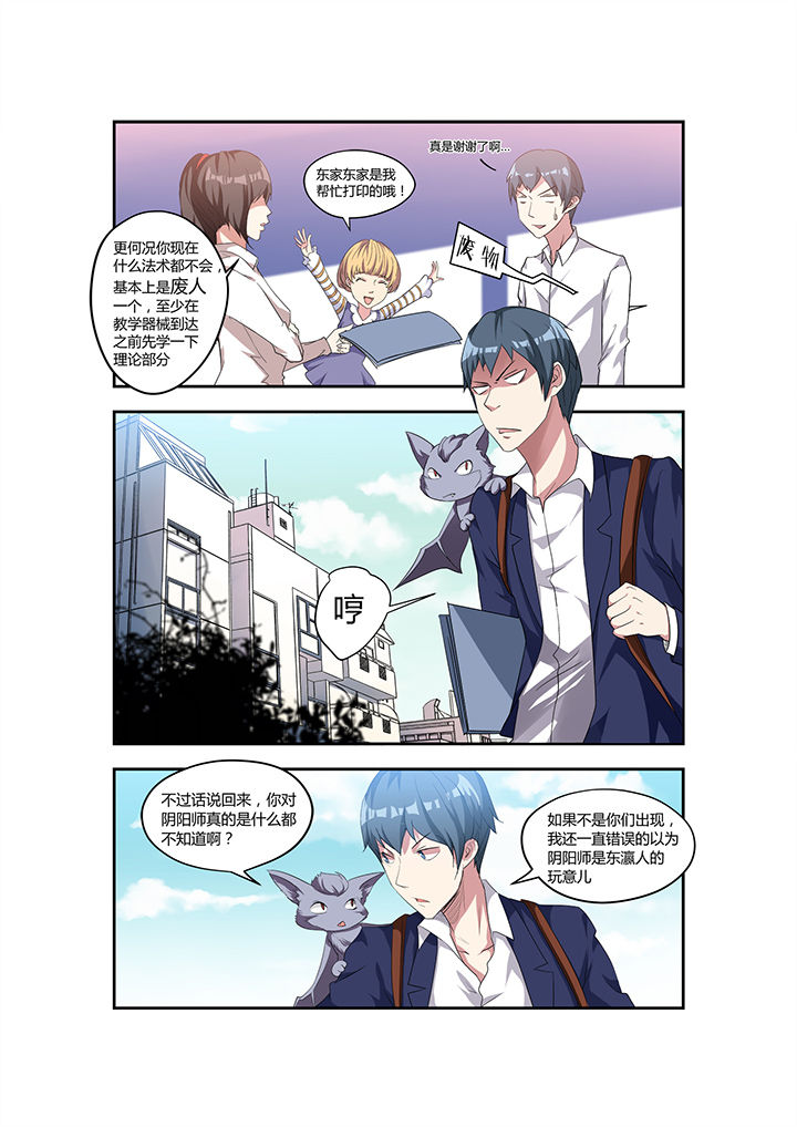 第14章：4