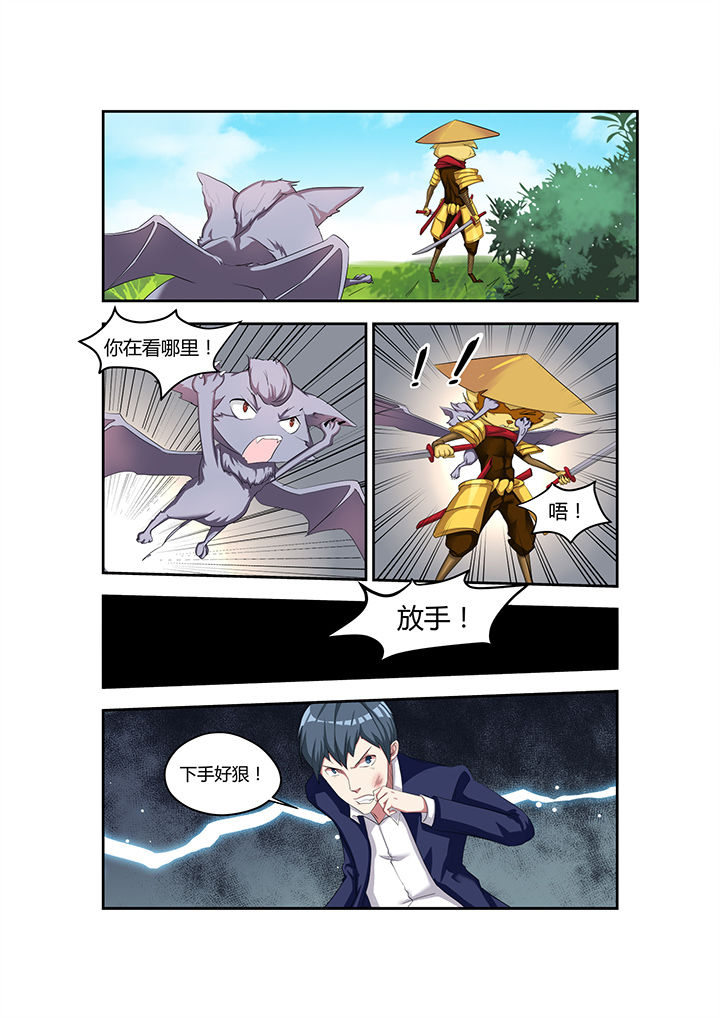 第17章：1