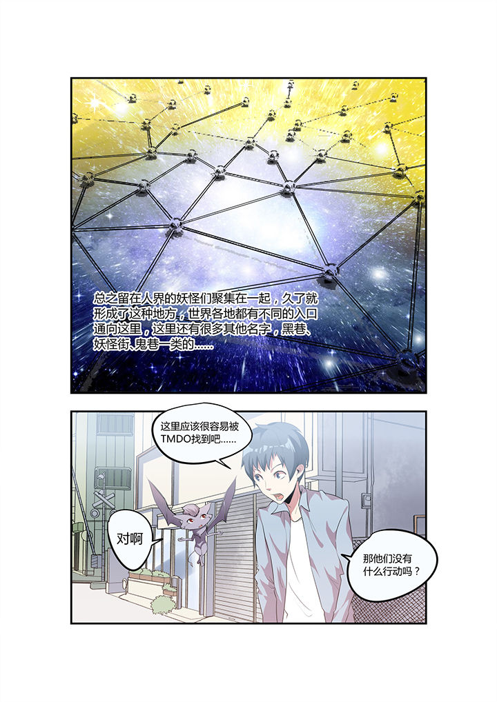 第25章：6