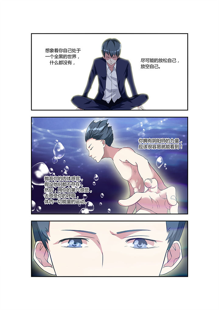 第15章：2