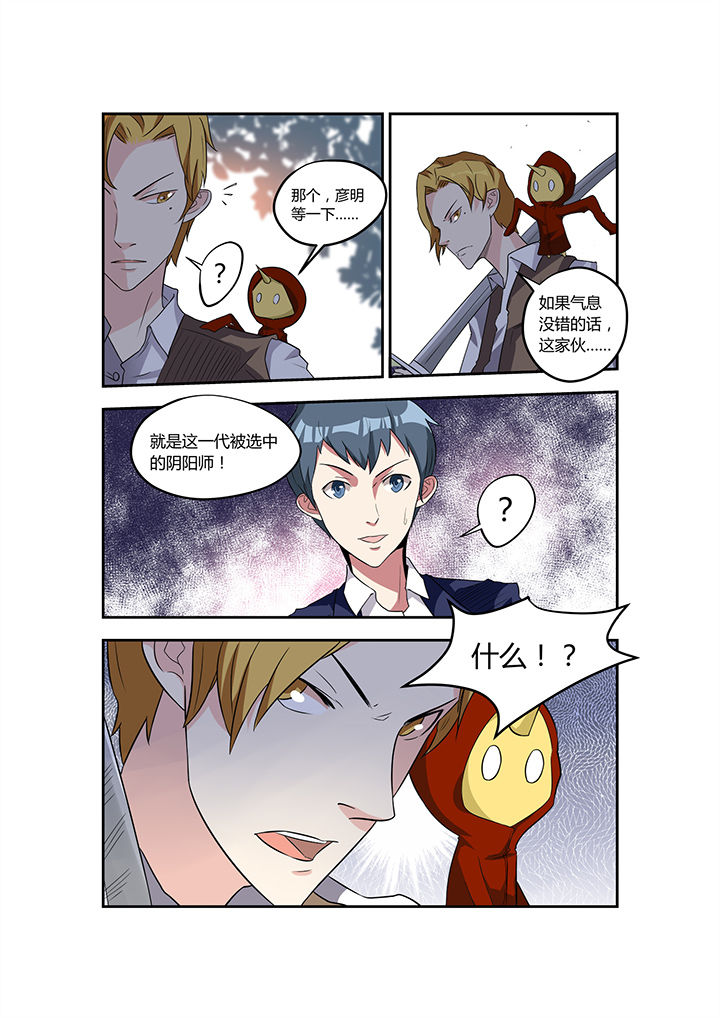 第18章：7