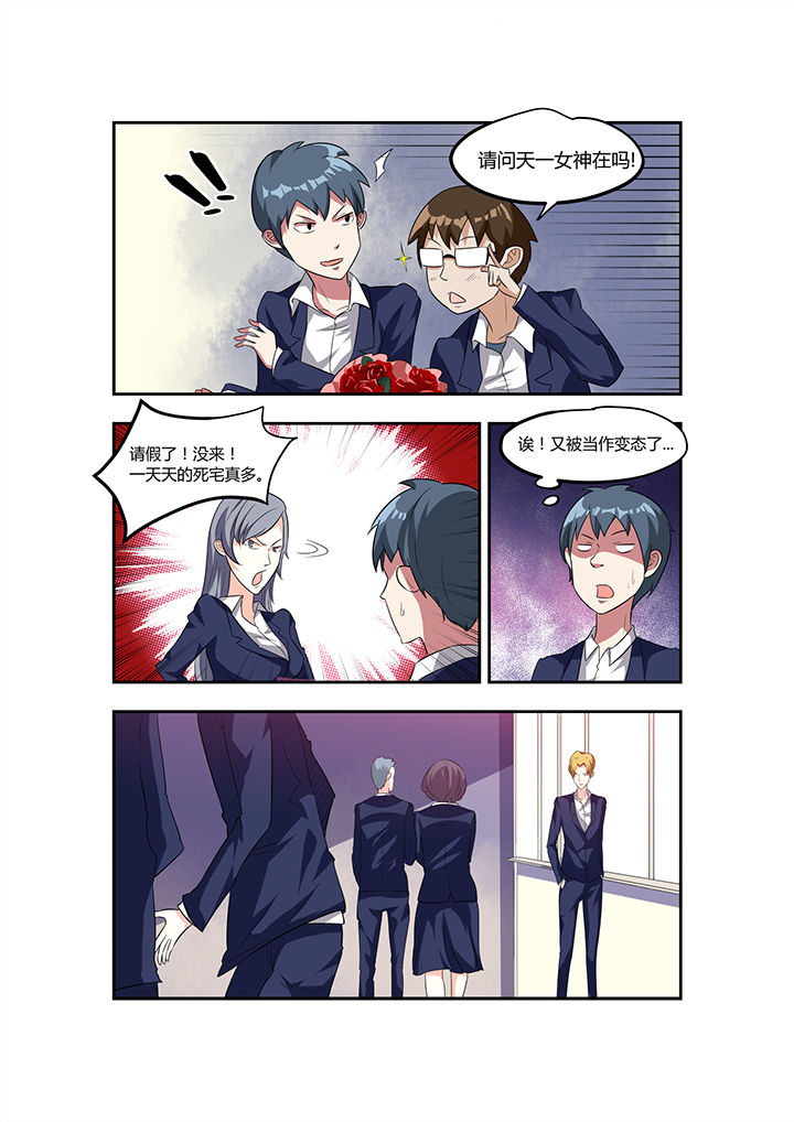 第21章：1