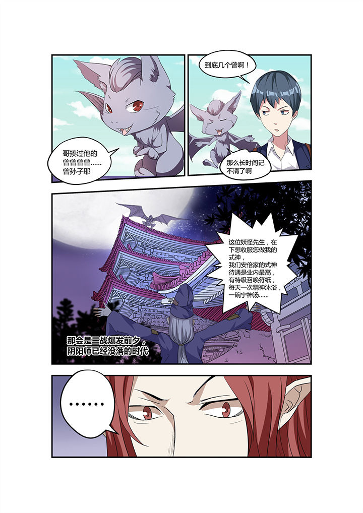第14章：7