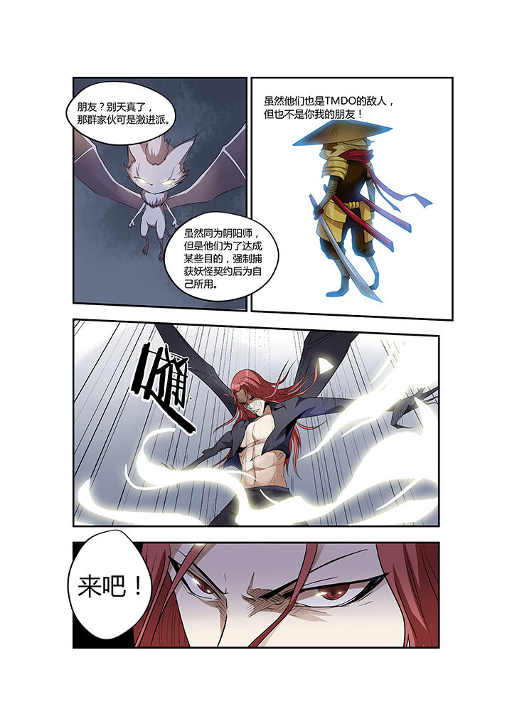 第16章：2