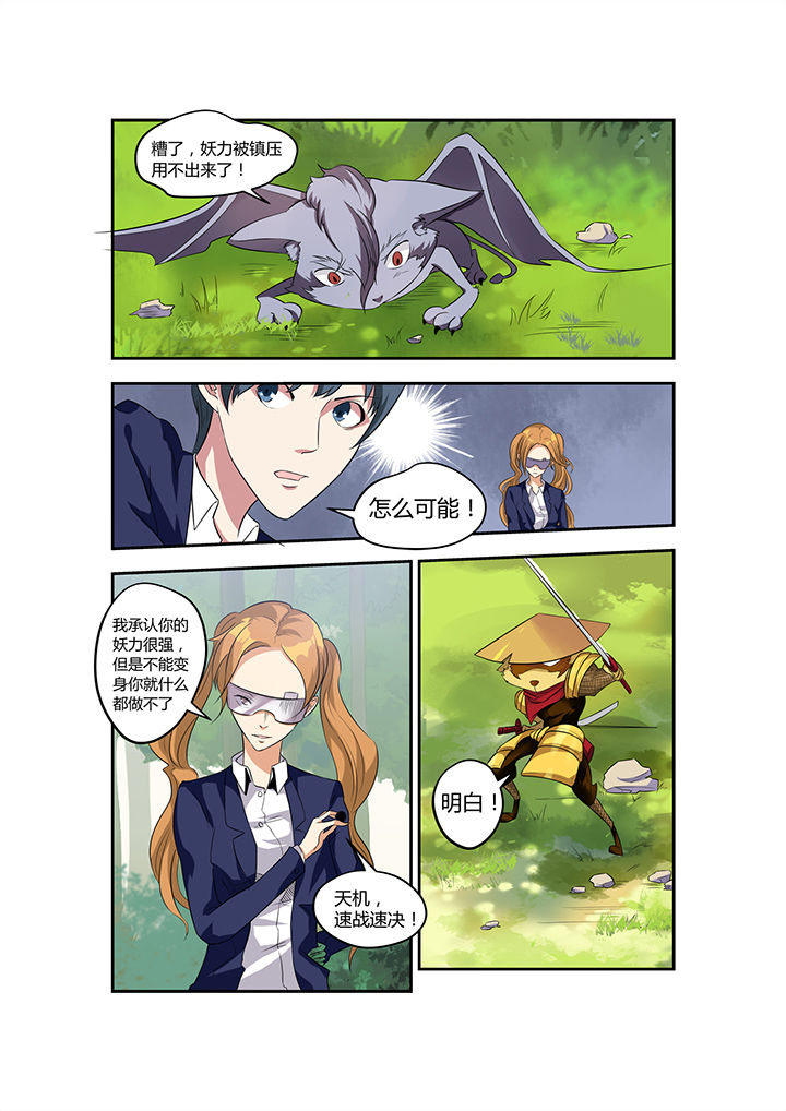 第16章：9
