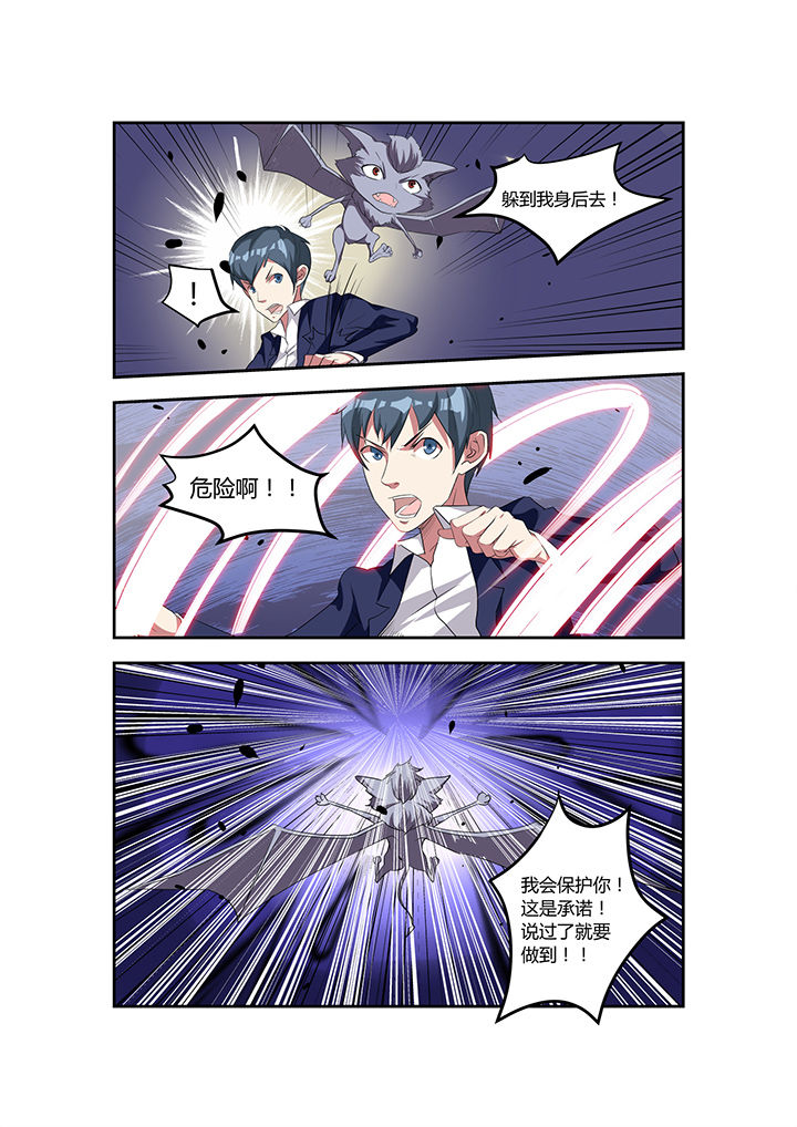 第17章：9