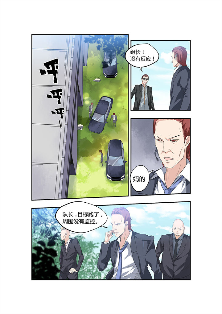 第19章：3