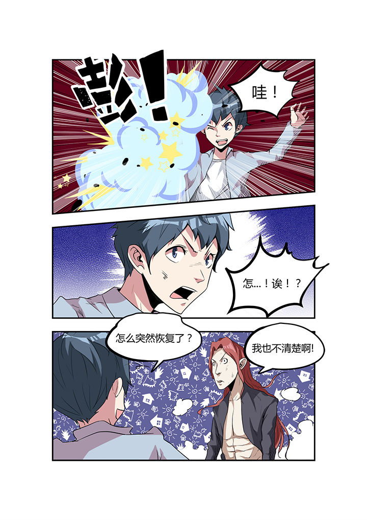 第28章：2