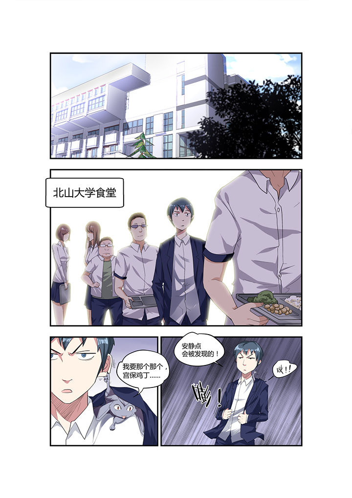 第13章：0