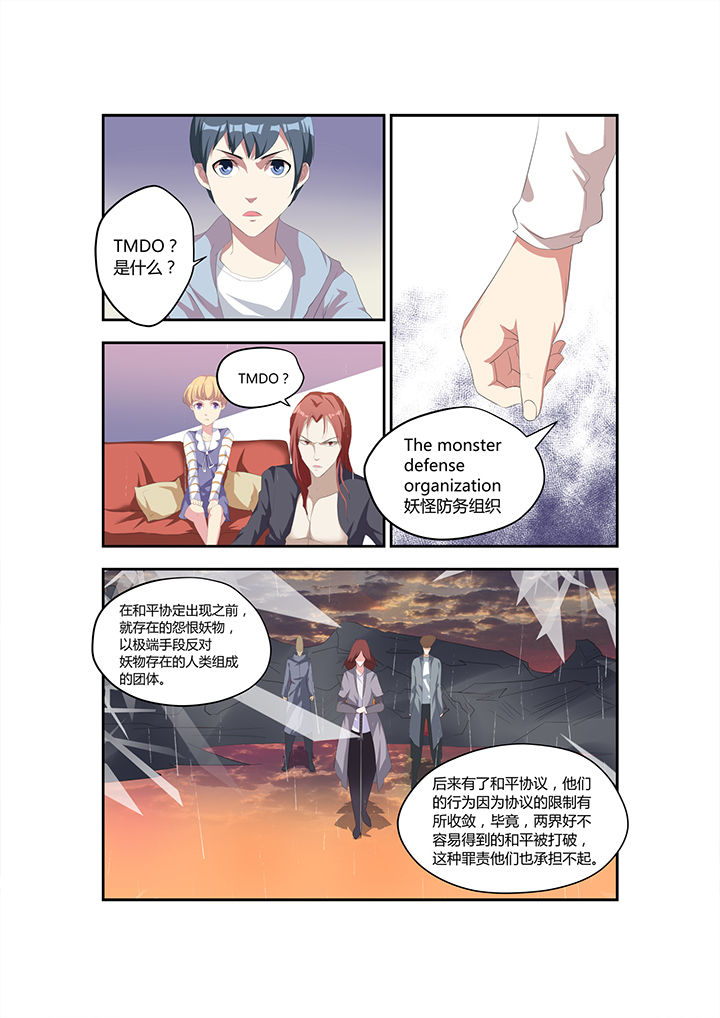 第9章：6