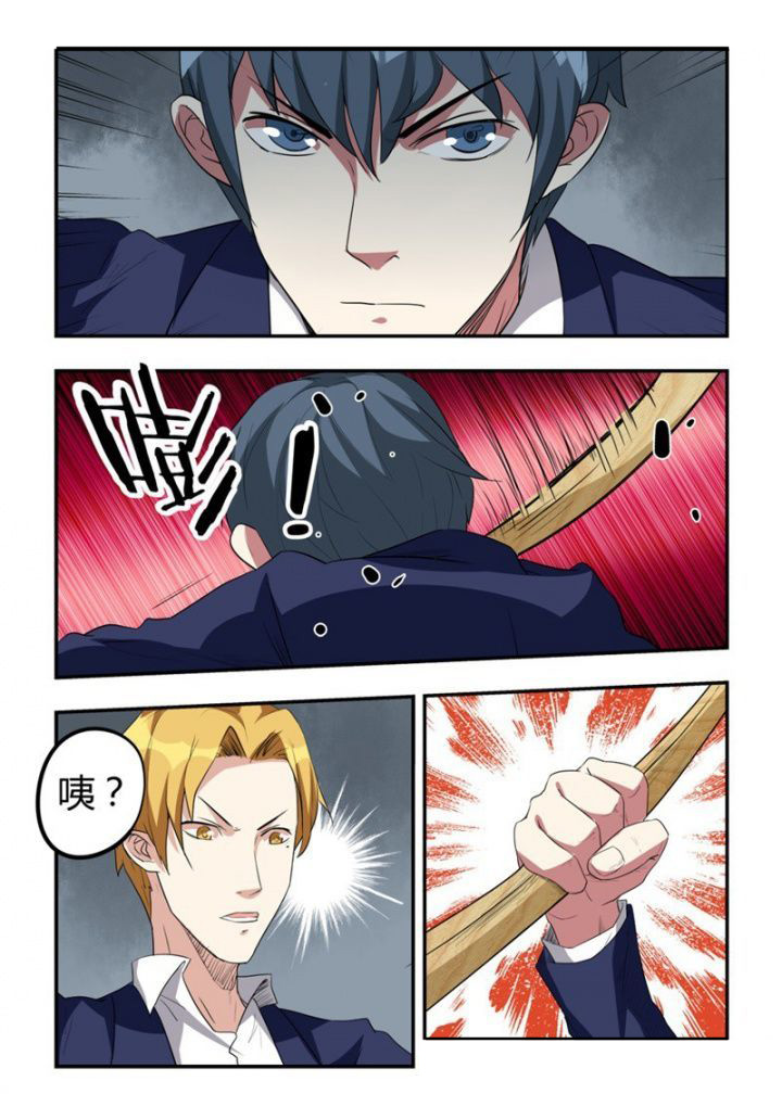 第23章：0