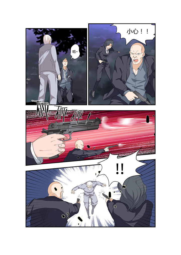 第7章：0