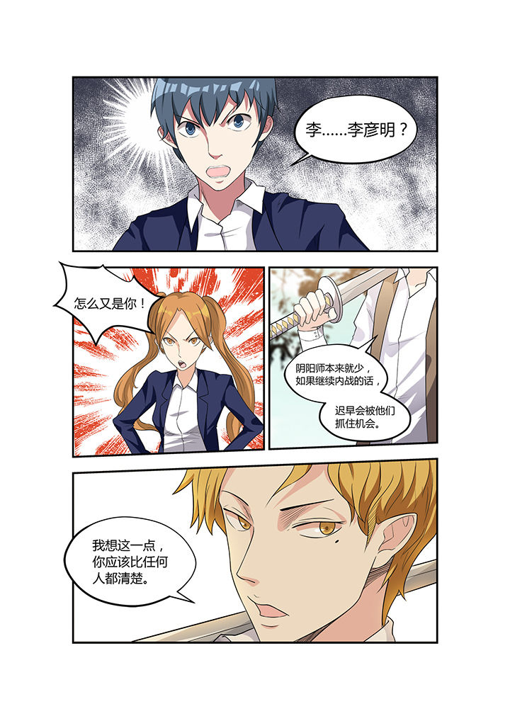 第18章：2