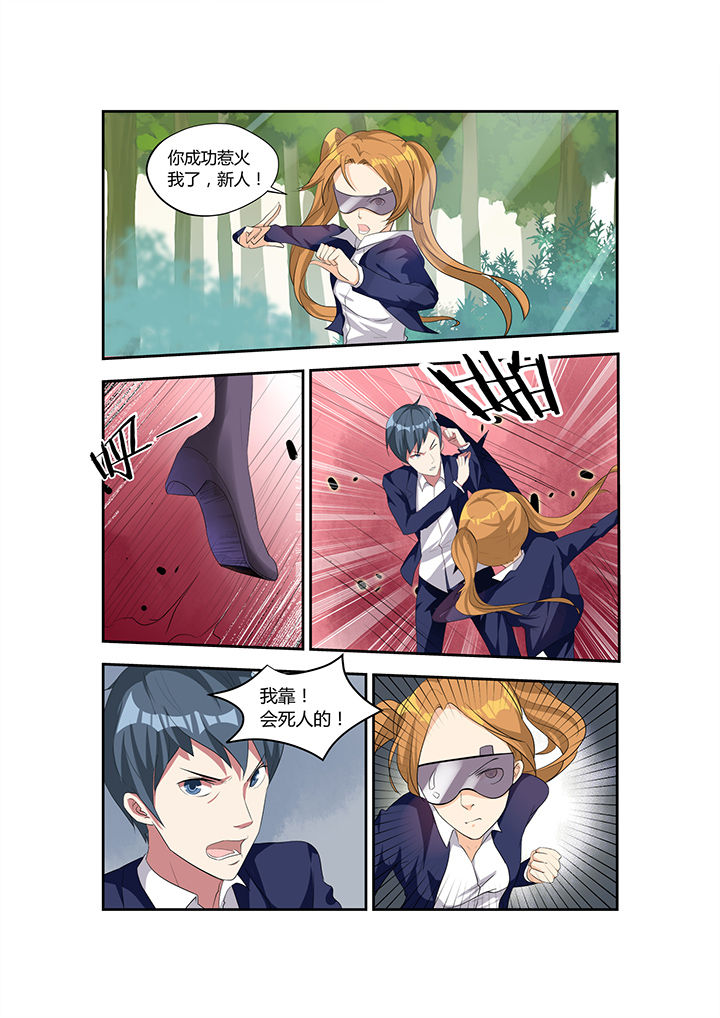 第17章：2