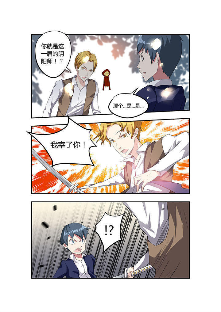 第19章：0