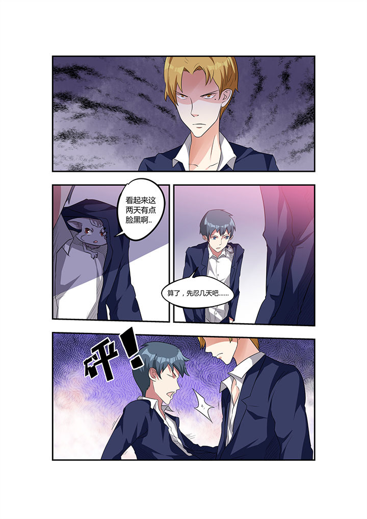 第21章：2