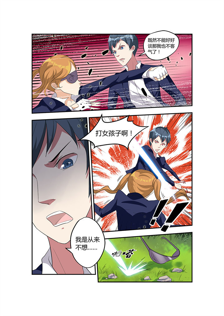 第17章：3