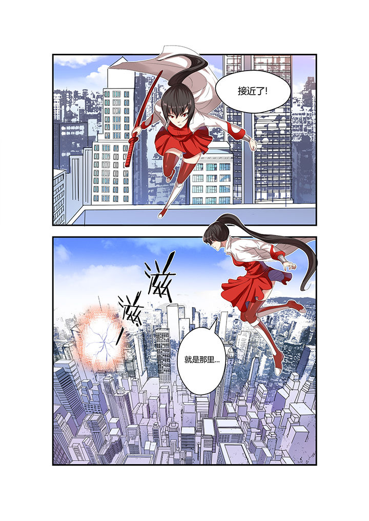 第4章：0