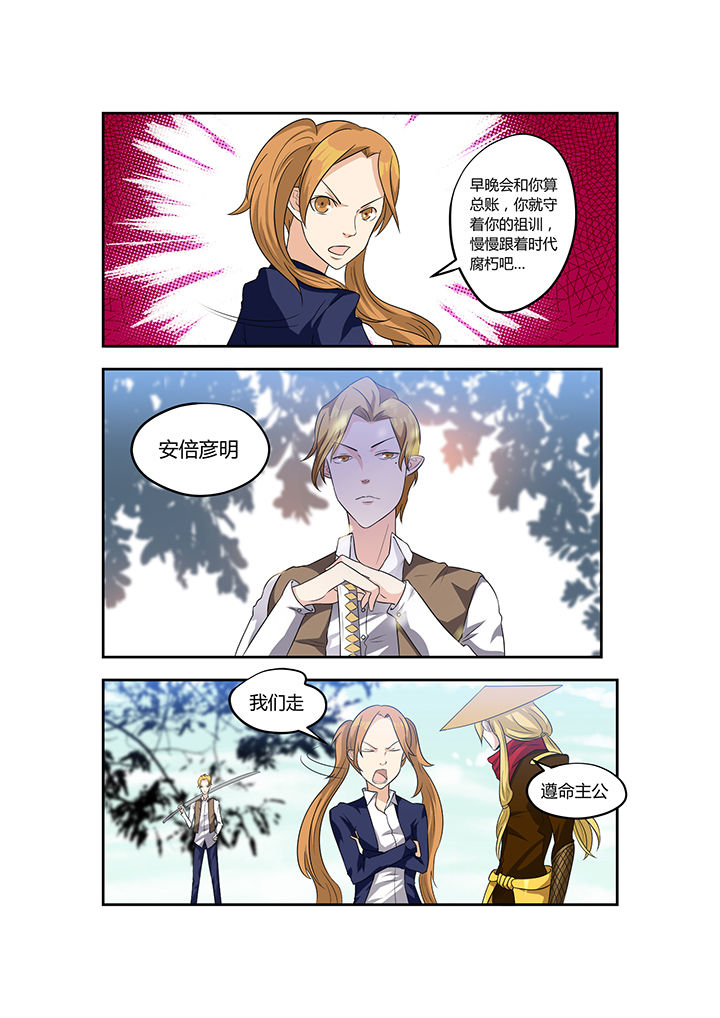 第18章：5