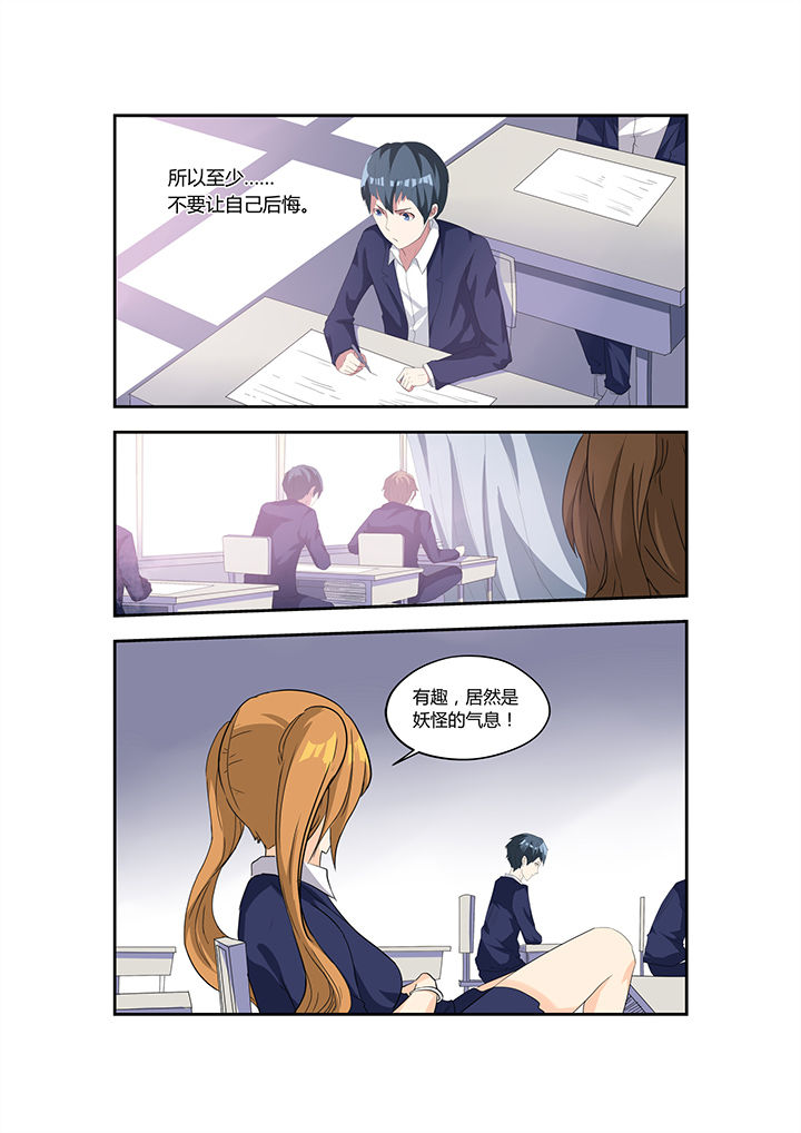 第13章：8
