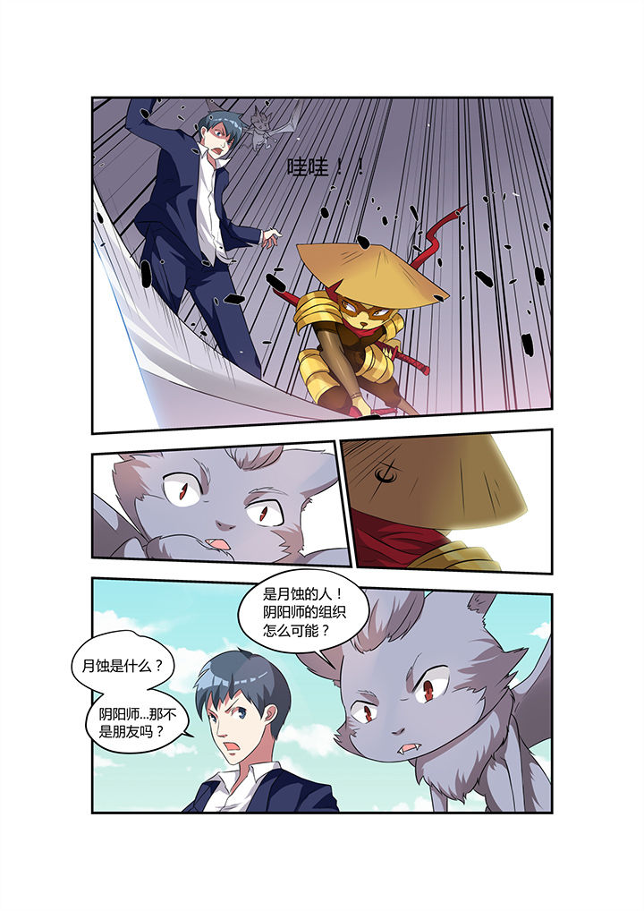 第16章：1