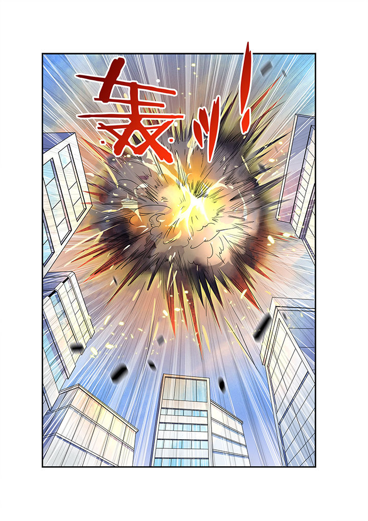 第1章：2