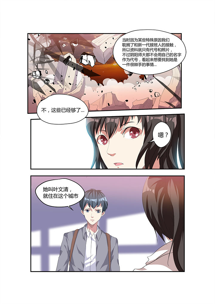 第12章：1