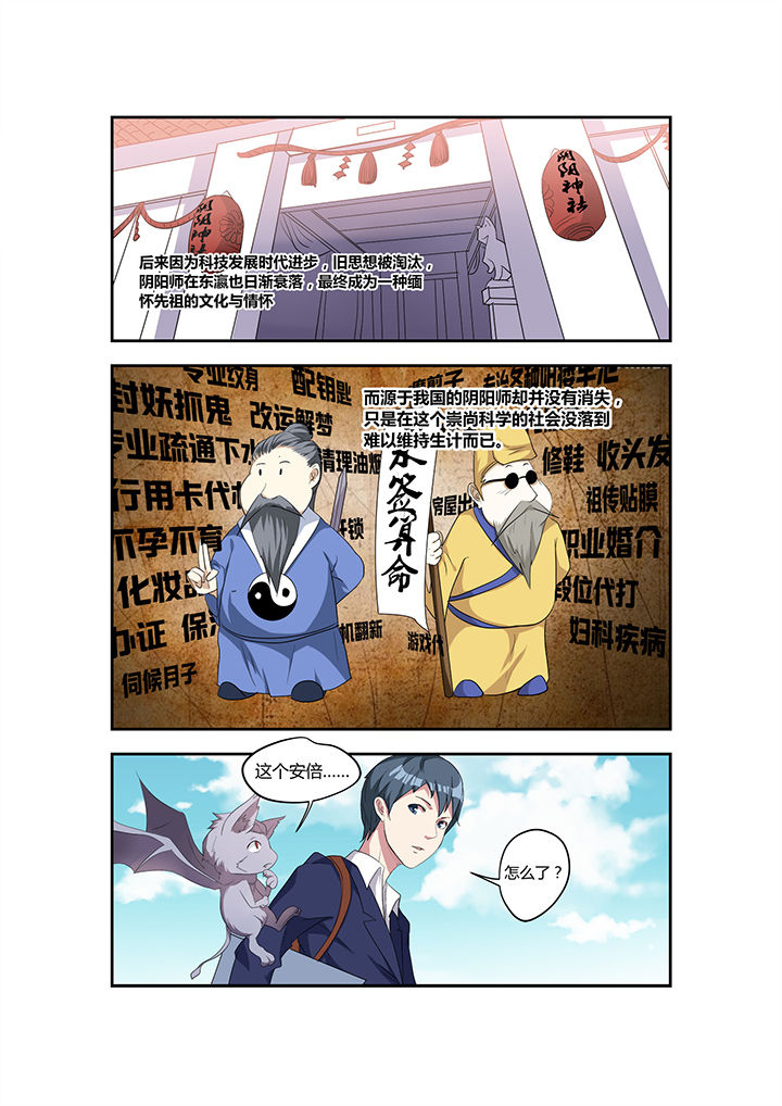 第14章：6