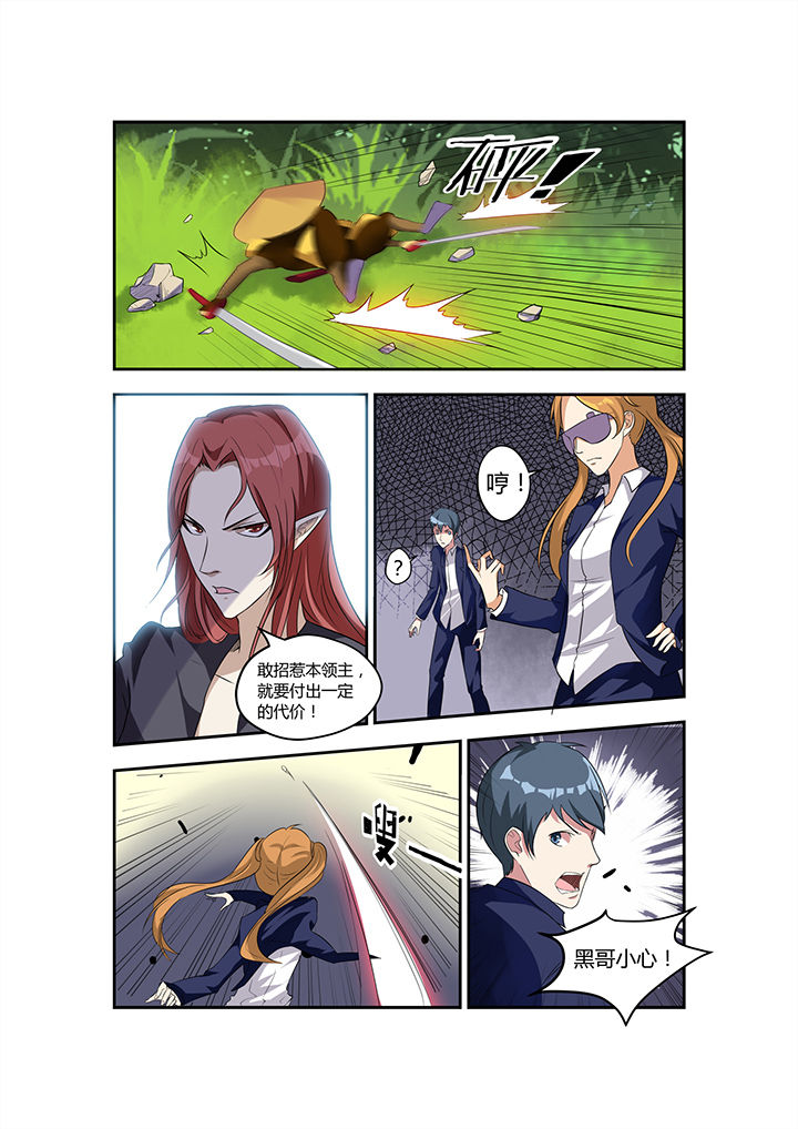 第16章：7