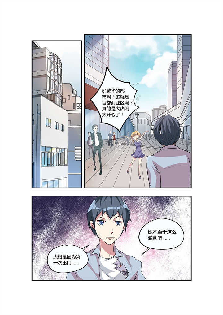 第25章：1