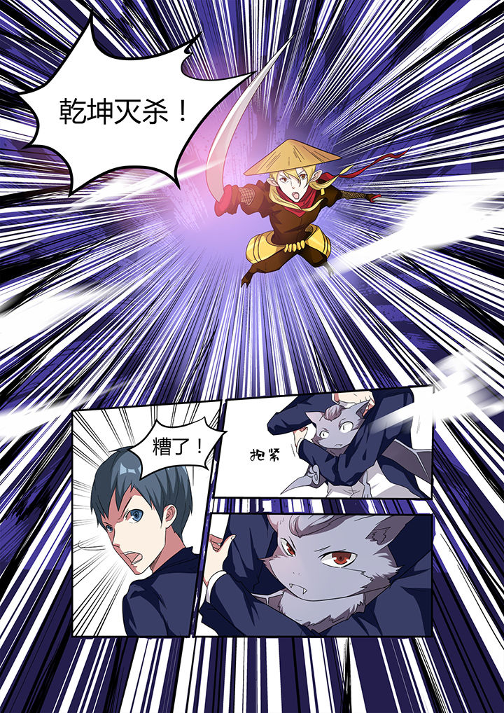 第17章：8