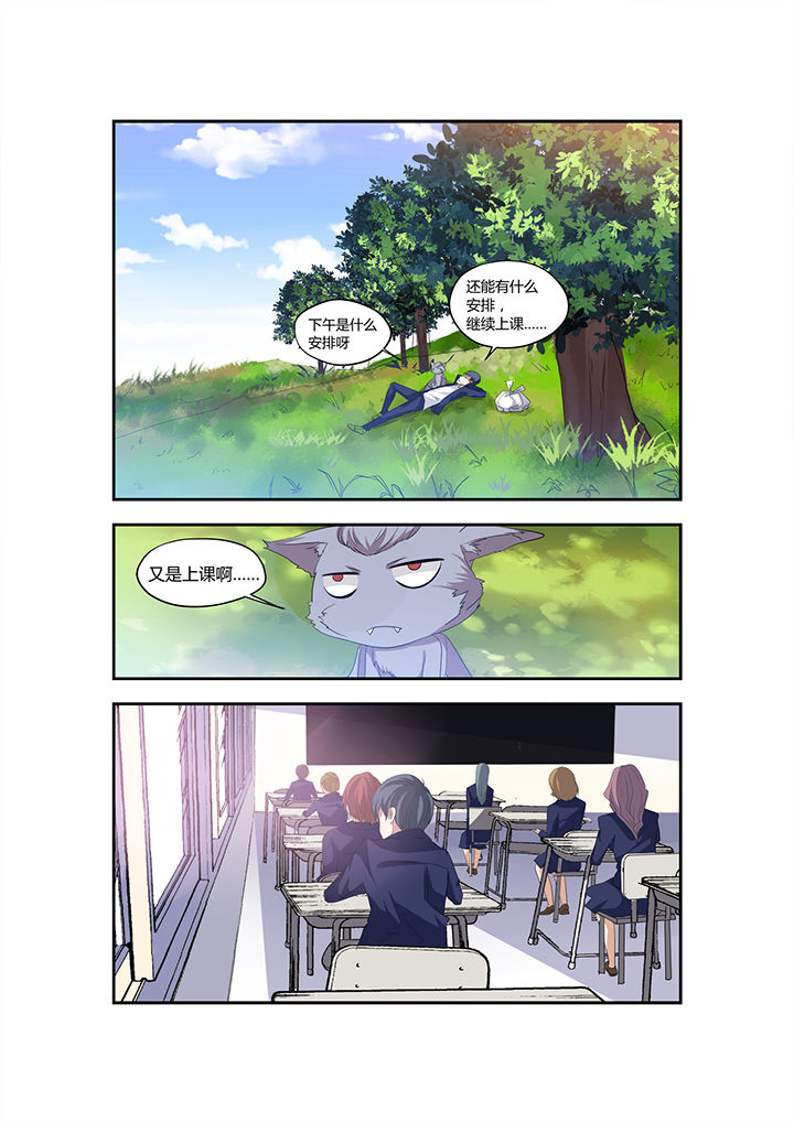 第13章：5