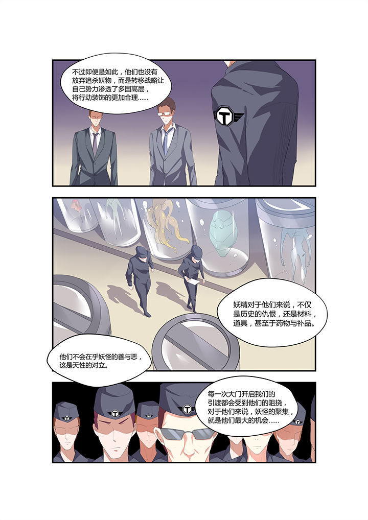 第9章：7