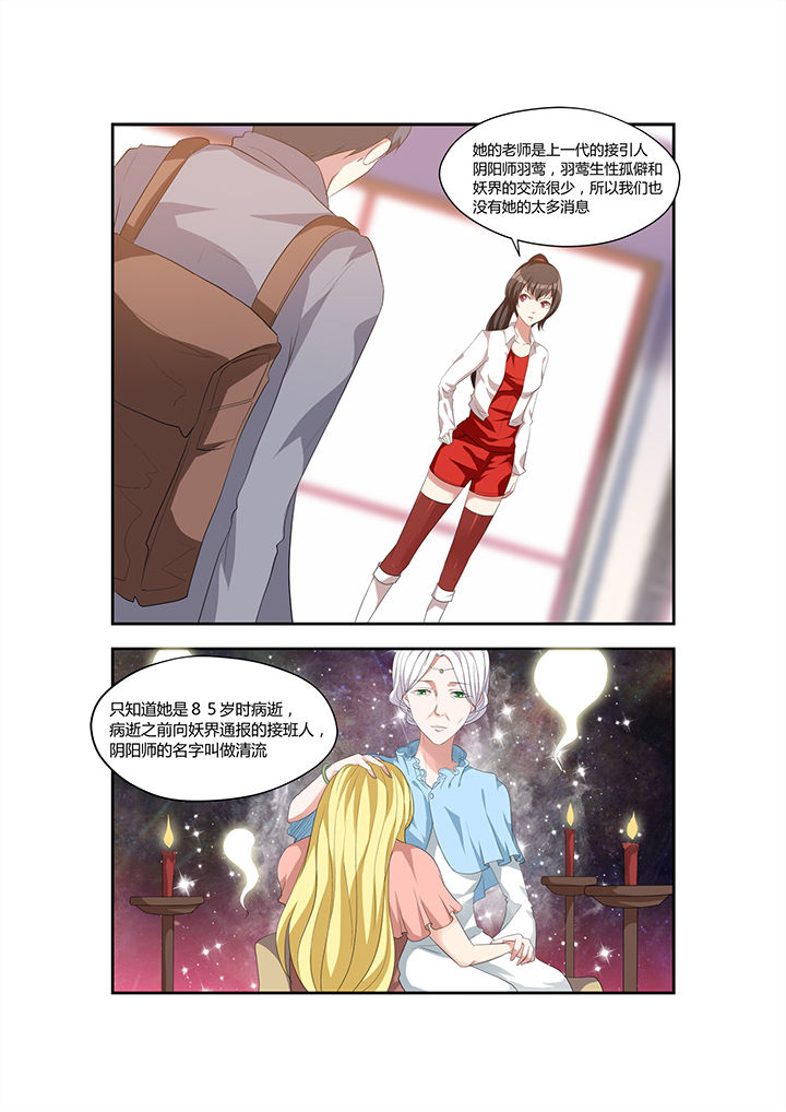 第12章：0