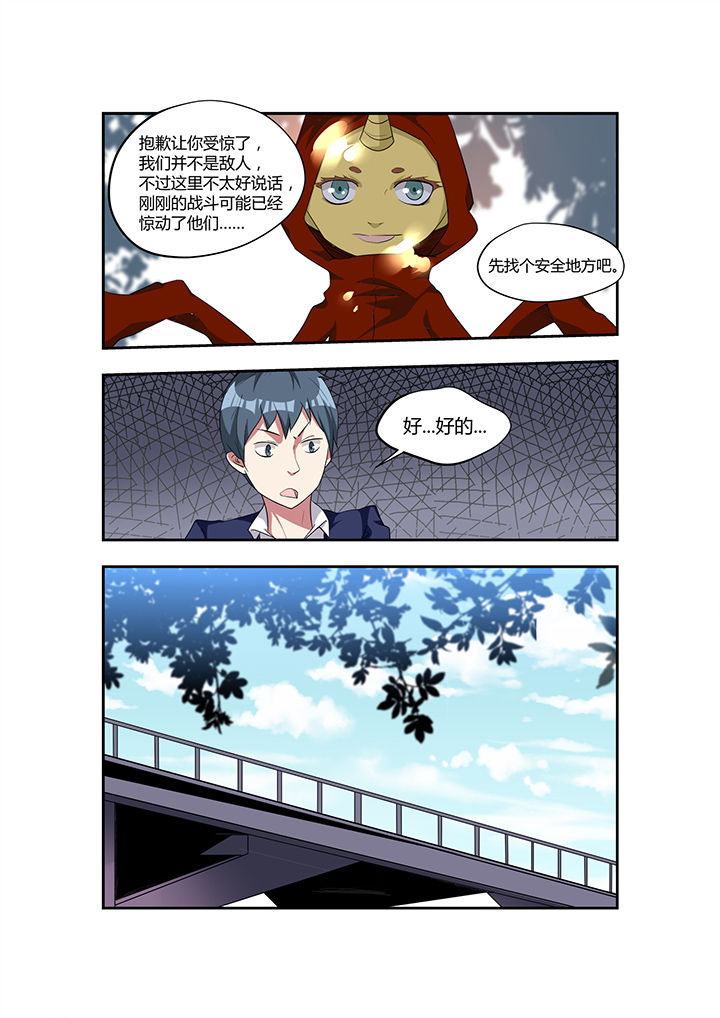 第19章：2