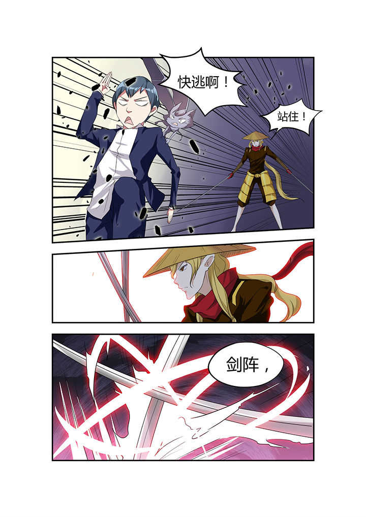第17章：7
