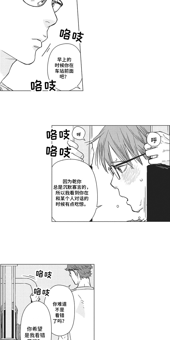第8章：条件10