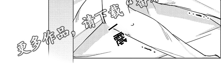 第9章：惩罚14