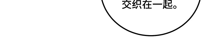 第16章：搭讪11
