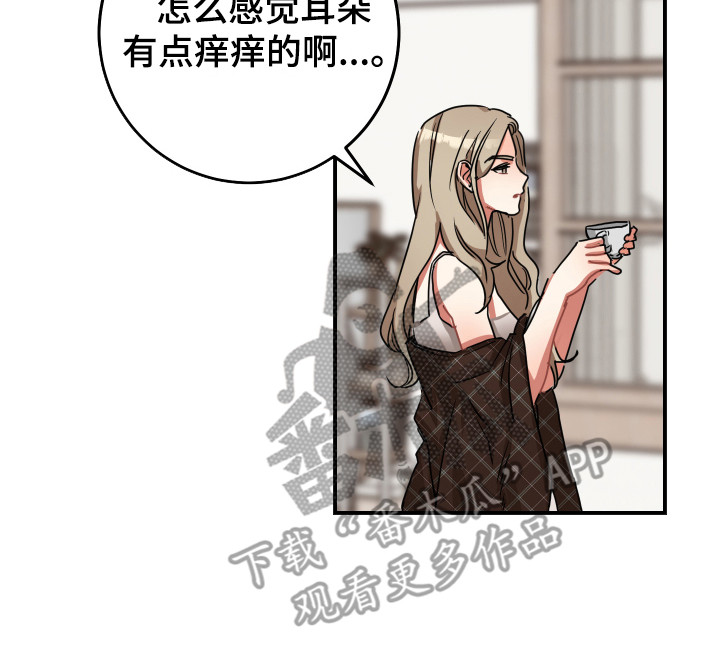 第9章：不合格15