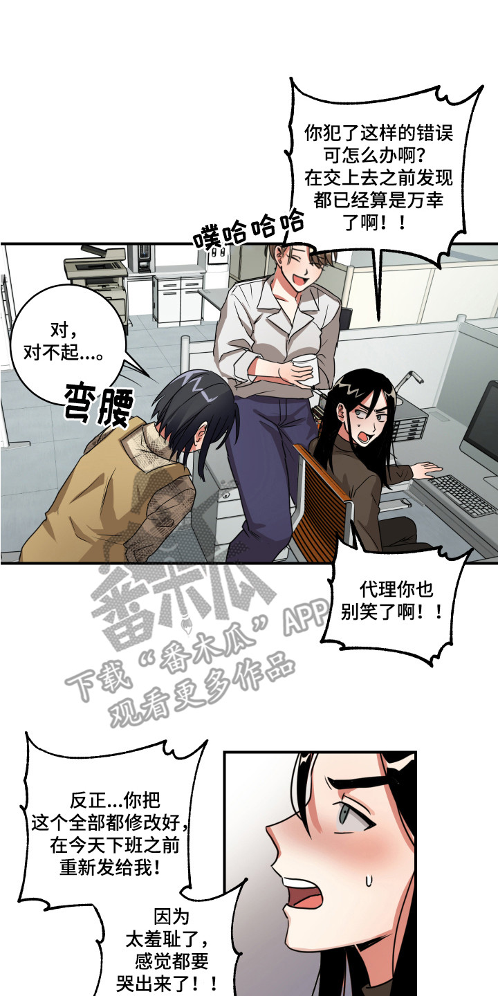 第4章：解释0
