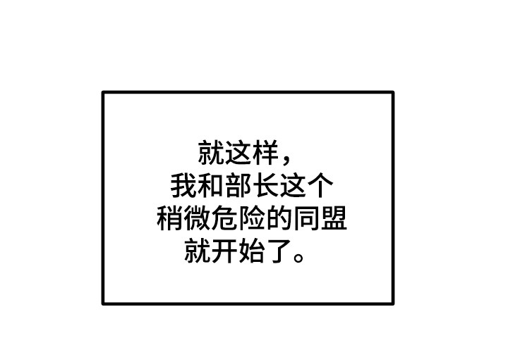 第23章：合约20