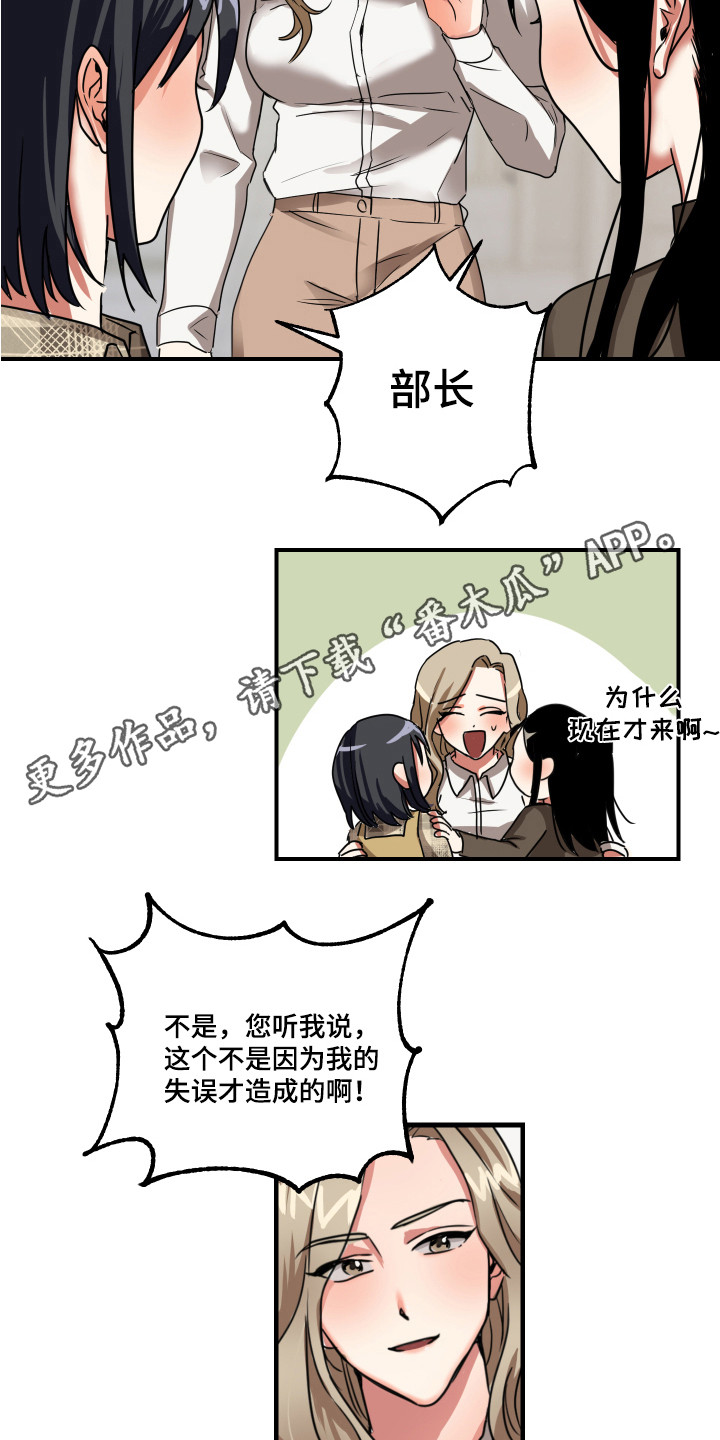 第4章：解释3