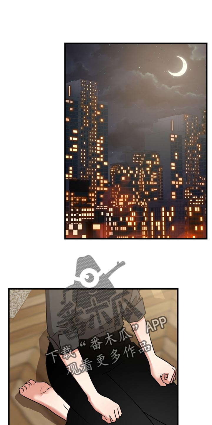 第35章：原谅0
