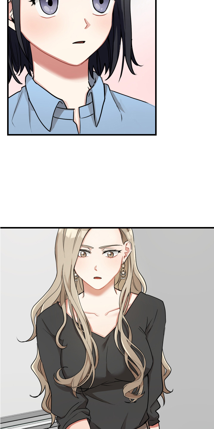第24章：偏执狂8